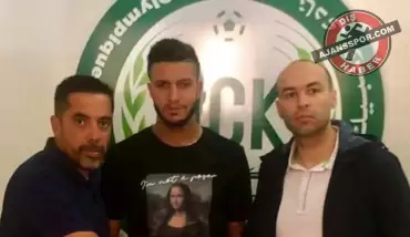 Trabzonspor istedi, Vitoria Setubal transfer etti! Khalid Hachadi...
