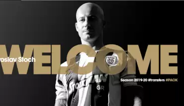 Resmen açıklandı! Geri döndü...