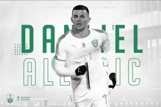 E.Y. Malatyaspor’dan Danijel Aleksic’e duygusal veda