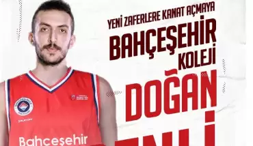 Doğan Şenli, Bahçeşehir Koleji'nde