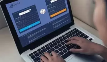 E-okul VBS öğrenci giriş sayfası ekranı