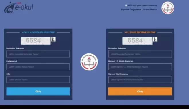 E Okul VBS öğrenci girişi nasıl yapılır?