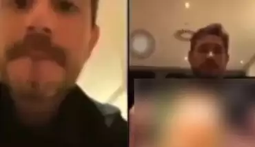 Victor Sanchez, şantaj kurbanı oldu