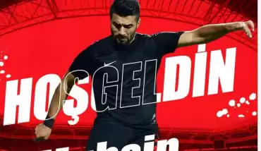 Muhsin Yıldırım, Samsunspor'da