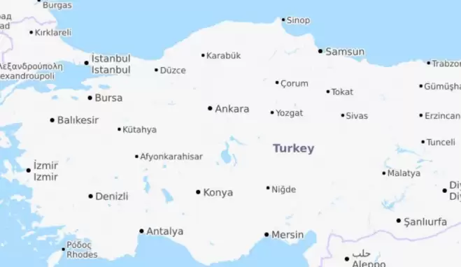 Fay hattı sorgulama 2020