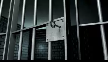 Af yasası son durum 29 Ocak 2020