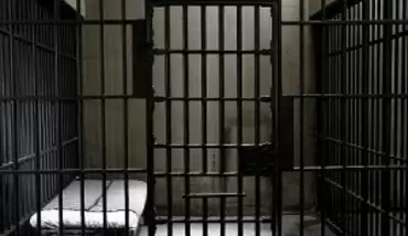 Af yasası son durum ne oldu 2 Şubat 2020