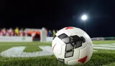 Süper Lig'de o maç ertelendi