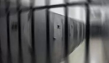 Af yasası ne zaman çıkacak 19 Şubat 2020