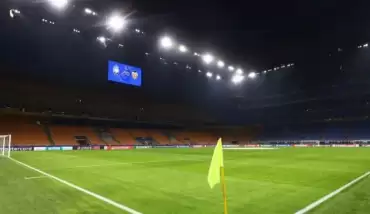 Inter - Sampdoria ne zaman oynanacak?