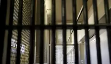 Af yasası ne zaman çıkacak 4 Mart 2020