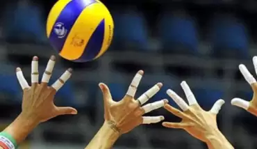 2021 FIVB Plaj Voleybolu Dünya Şampiyonası bir yıl ertelendi
