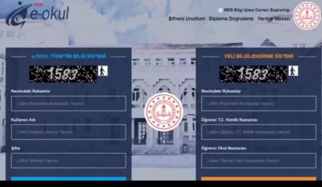 E-okul veli bilgilendirme sistemi ekranı nasıl açılır 2020! E-okul VBS öğrenci giriş sayfası 
