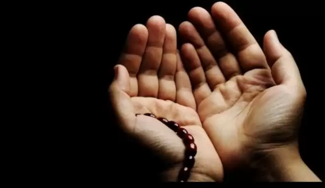 Kadir Gecesi duası nedir? Kadir Gecesi duası Türkçe okunuşu! Kadir Gecesinde okunacak dualar diyanet
