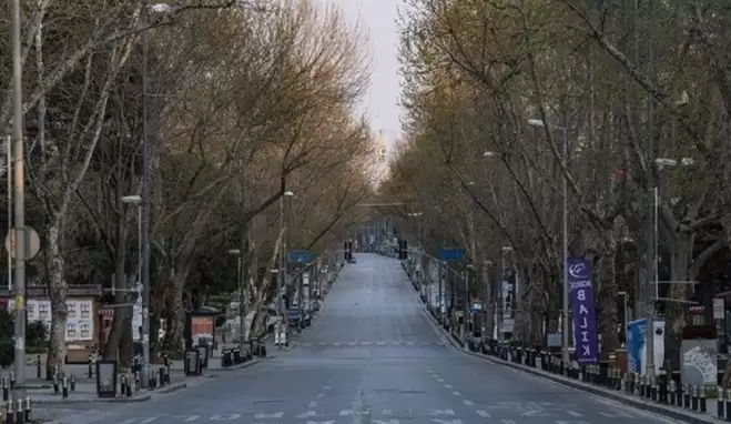 Bayram yasağı hangi gün başlayacak? Bayramda kaç gün yasak var