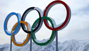 IOC'den ırkçılığa karşı kınama mesajı
