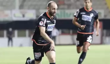 "Rüya gibi sezonu kupayla taçlandırmak istiyoruz"