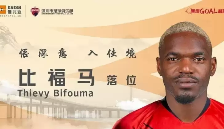 Schenzhen FC, Bifouma transferini resmen duyurdu