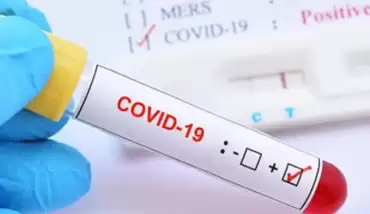 İngiltere karantina listesine hangi ülkeleri aldı?