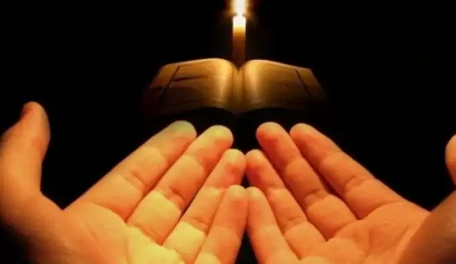 Salatı tüncina nedir? Günde kaç kere okunur?