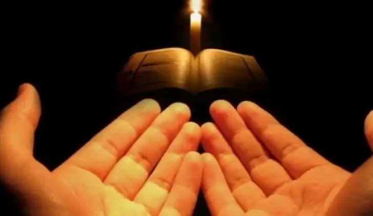 Salatı tüncina nedir? Günde kaç kere okunur?