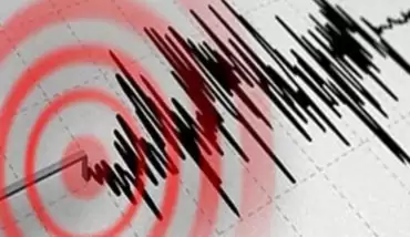 SON DAKİKA! Bingöl Karlıova'da korkutan deprem... Şiddeti kaç?