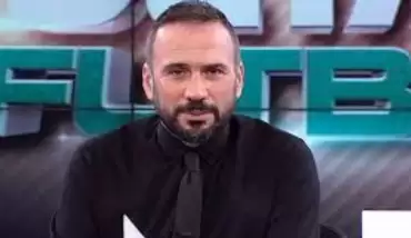 Ertem Şener hasta mı, sağlık sorunu ne? Sinan Engin ayrılık sebebini açıkladı...