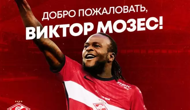 Victor Moses'ın yeni durağı Rusya