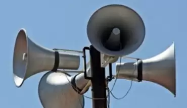 İstanbul ve İzmir'de siren sesi duyuldu! Sirenler niye çaldı?