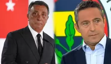 Ali Koç'un şifreleri: Ahmet Nur Çebi'den Ahmet Çakar'a...