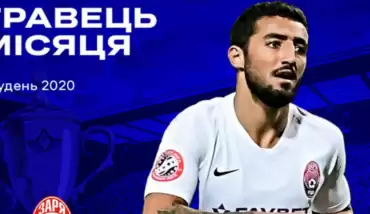 Allahyar, Ukrayna'nın en iyisi!