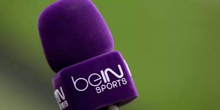 BeIN, Şampiyonlar Ligi’nden çekiliyor!