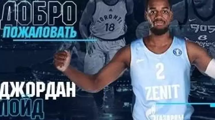 Jordan Loyd'un yeni takımı belli oldu