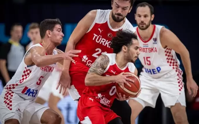 A Milli Erkek Basketbol Takımı, 17. sıradaki yerini korudu