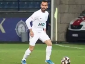 Gençlerbirliği, Muhammed Bayır'ı transfer etti