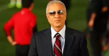 Ünal Aysal'dan adaylık açıklaması!