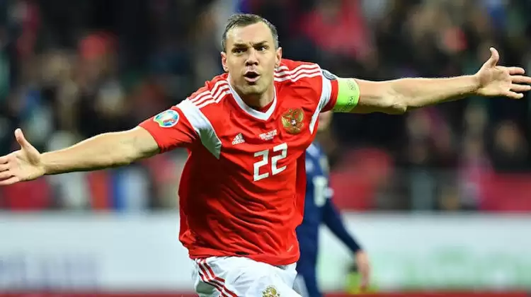 Son Dakika: Galatasaray, Artem Dzyuba'yı transfer etti!