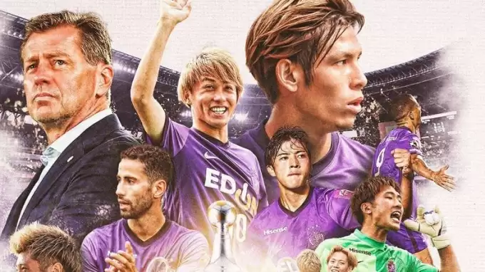 Galatasaray'ın eski teknik direktörü Japonya Kupası'nı kazandı