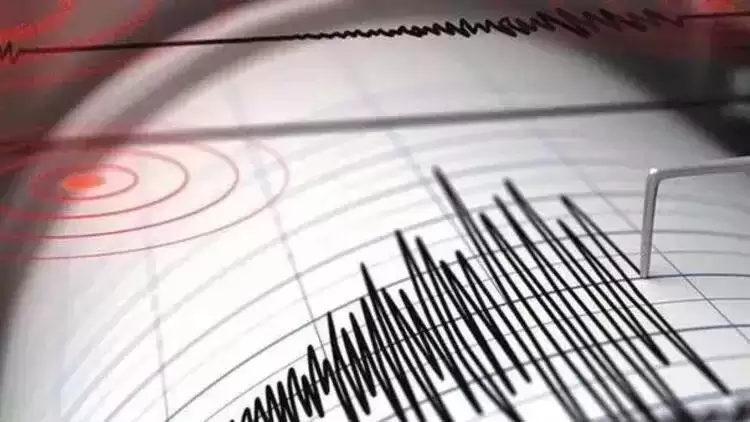 Son depremler 23 Kasım 2022 | Depremin şiddeti kaç ve merkezi neresi?