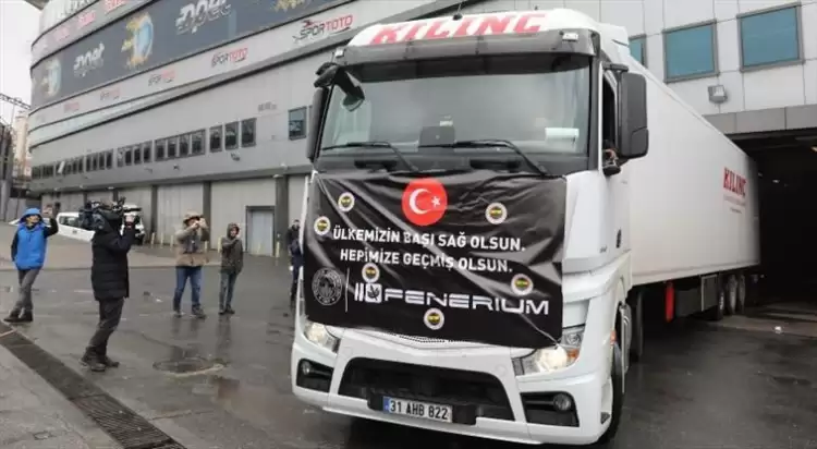 Fenerbahçe Depremzedeler İçin Taraftarlara Çadır Bağışı Çağrısı Yaptı