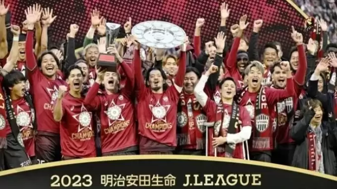 Japonya'da bir ilk! İlk kez şampiyonluğa ulaştılar