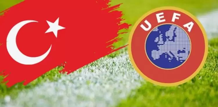 UEFA Külupler Sıralaması güncellendi! İşte takımlarımızın listedeki yeri...