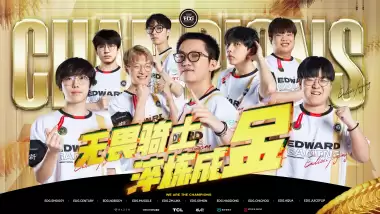 2024 Valorant Dünya Şampiyonu EDward Gaming!