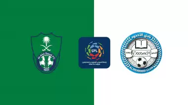 CANLI| Al Ahli- Al Akhdoud