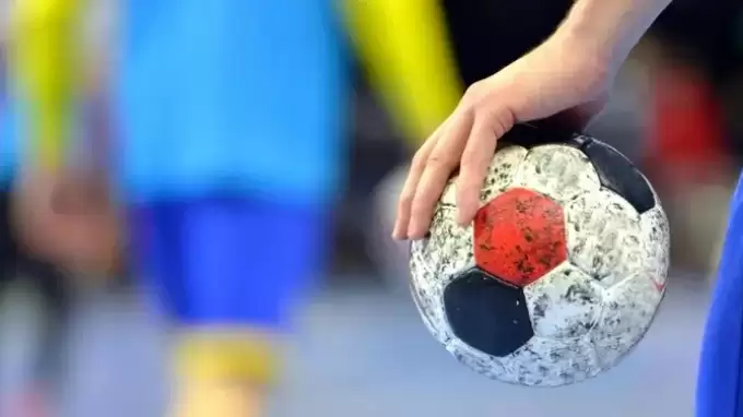 Federasyon başkan vekili istifa etti!