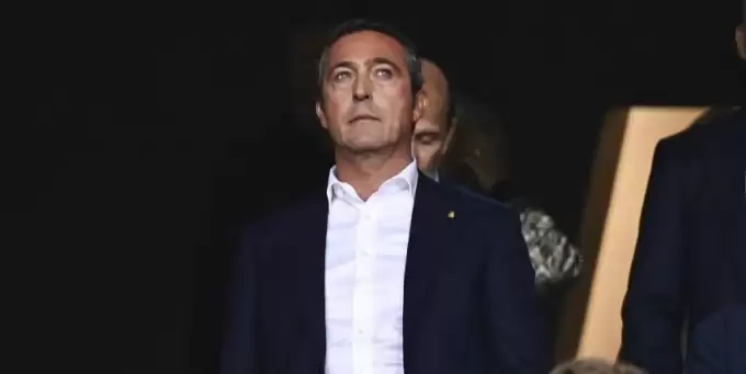 Ali Koç’un Feyenoord maçı sonrası soyunma odasında yaptığı konuşma ortaya çıktı