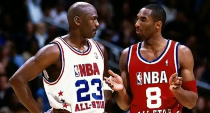 Jordan - Kobe imzalı NBA oyuncu kartı rekor bedelle satıldı