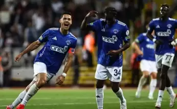 Süper Lig ekibine kayyum atandı