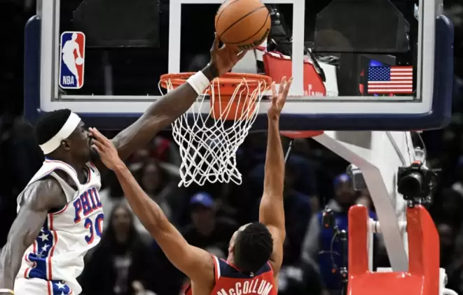 Milli yıldız Adem Bona'dan Philadelphia Sixers'a kötü haber! Sakatlandı...