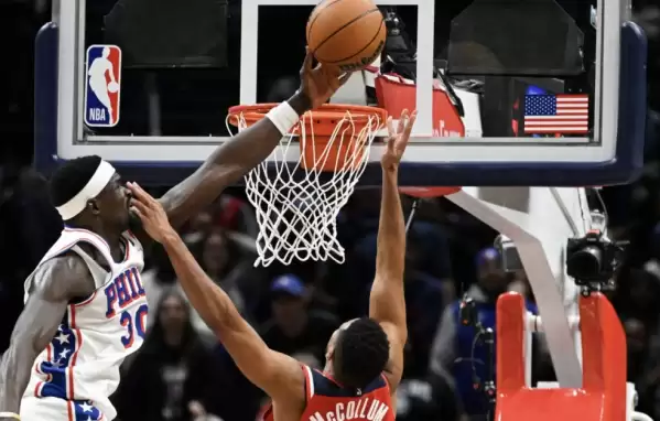 Adem Bona'dan Sixers'a kötü haber! Sakatlandı...